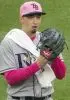 Blake Snell