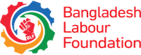 Bangladesh Labour Foundation BLF